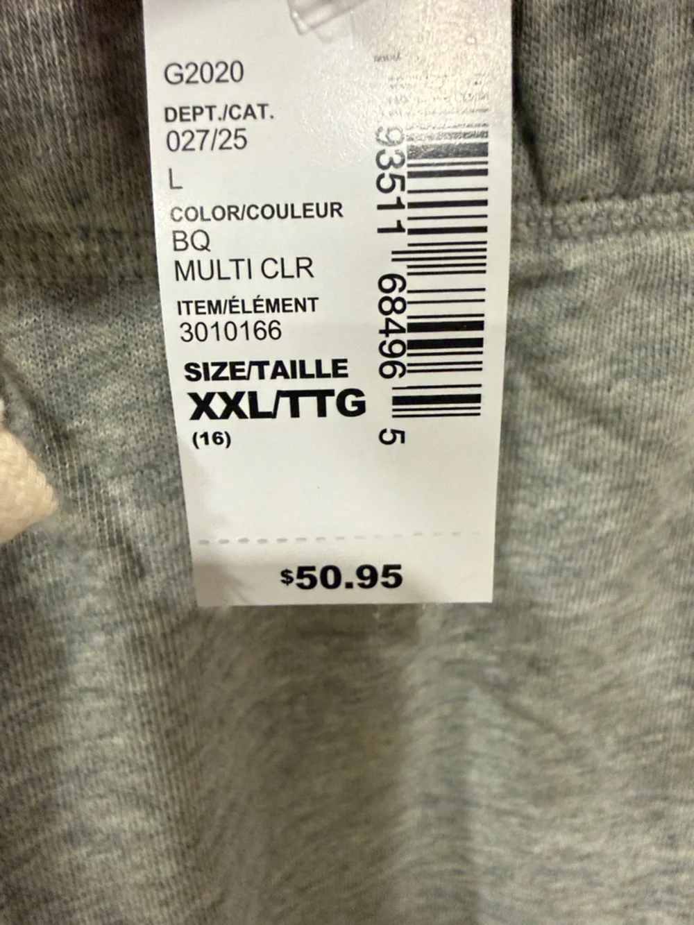 Children’s Place Boys Gray Drawstring Sweat Shorts